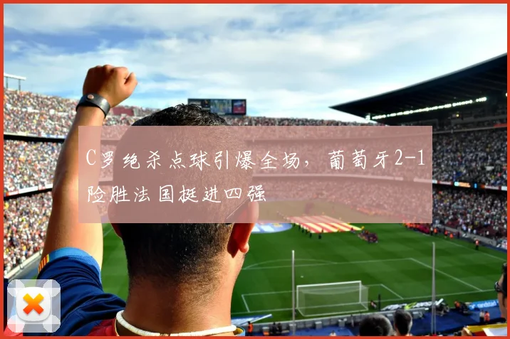 捕鱼游戏下载 - FISHING GAME官方入口 文章头图