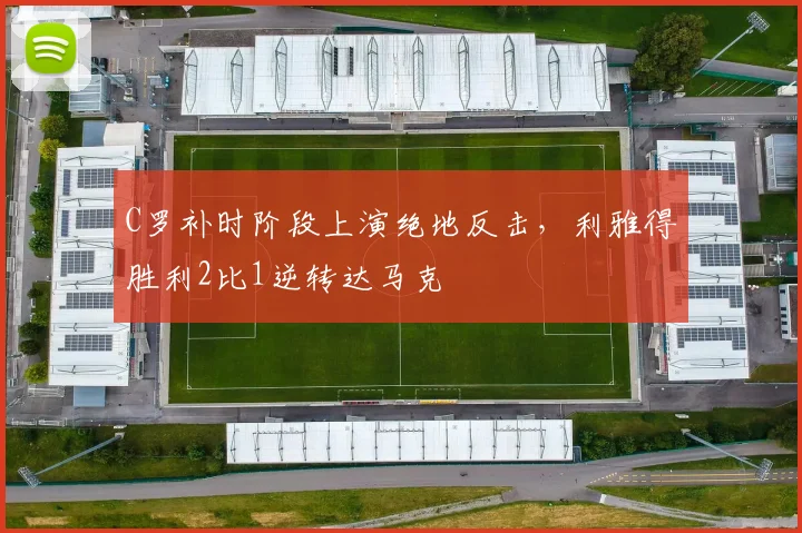 捕鱼游戏下载 - FISHING GAME官方入口 文章头图