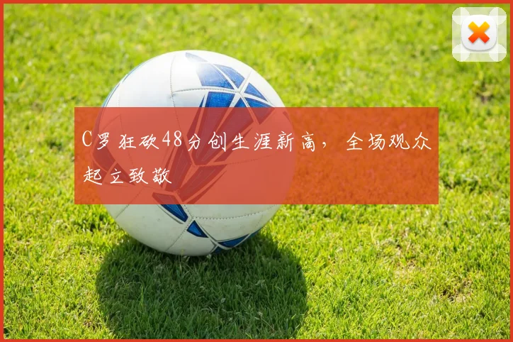 捕鱼游戏下载 - FISHING GAME官方入口 文章头图