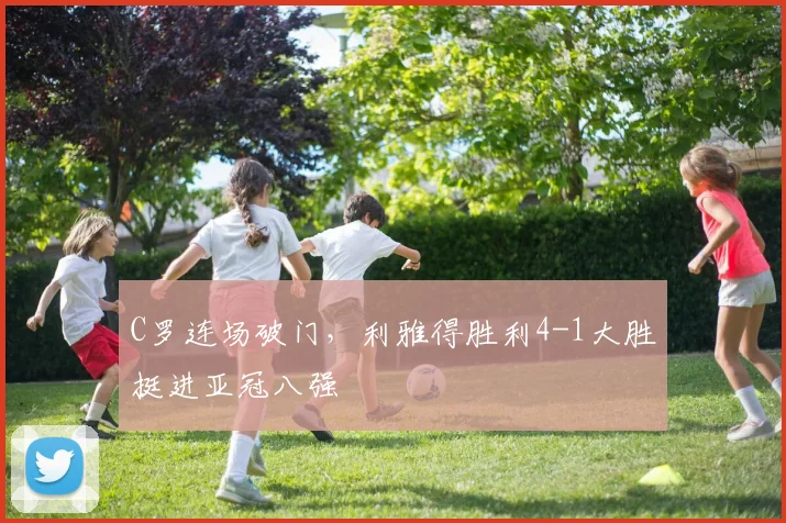 捕鱼游戏下载 - FISHING GAME官方入口 文章头图